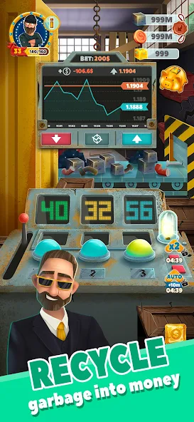 Screen